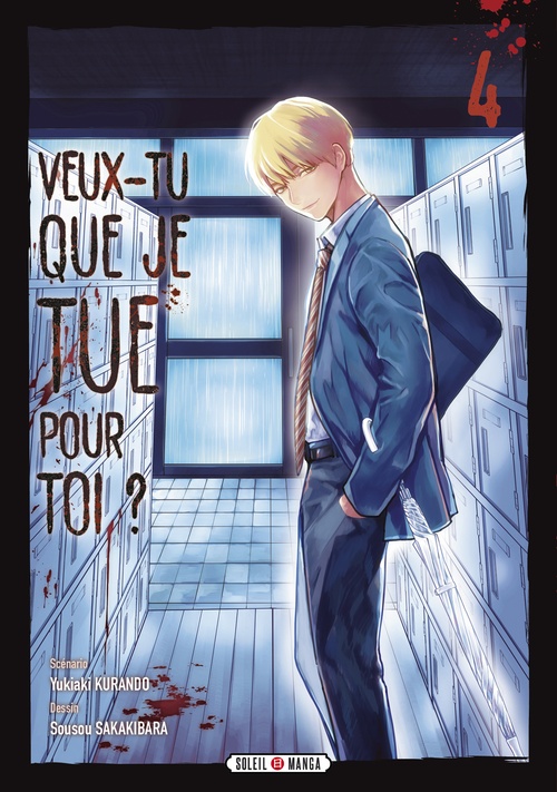 ebook cover of Veux-tu que je tue pour toi ? T04, by Yukiaki Kurando, Sôsô Sakakibara