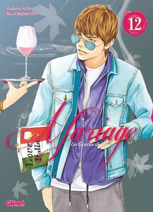 ebook cover of Les Gouttes de Dieu - Mariage - Tome 12, by Shu Okimoto