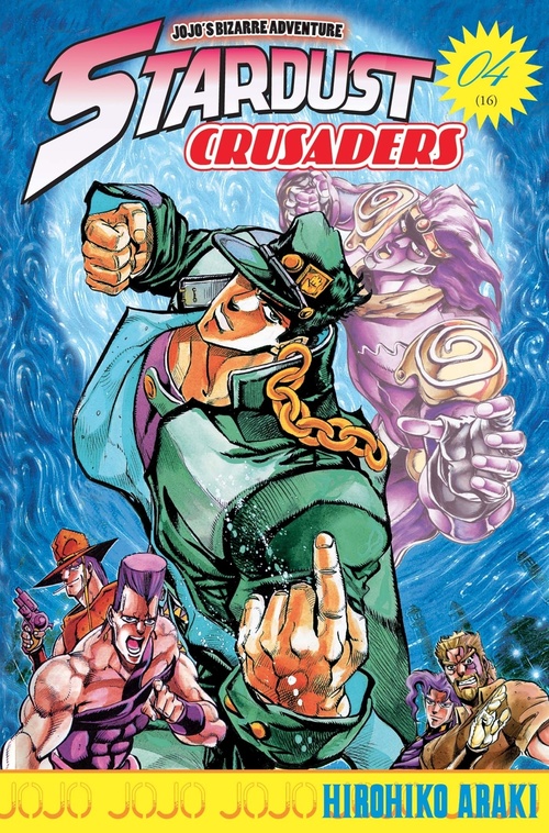 ebook cover of Jojo's - Stardust Crusaders T04, by Hirohiko Araki