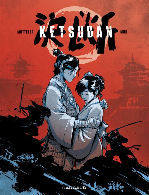 ebook cover of Ketsudan, by Mud