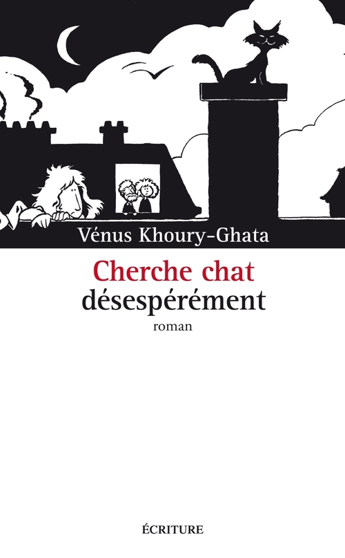 ebook cover of Cherche chat désespérément, by Vénus Khoury-Ghata