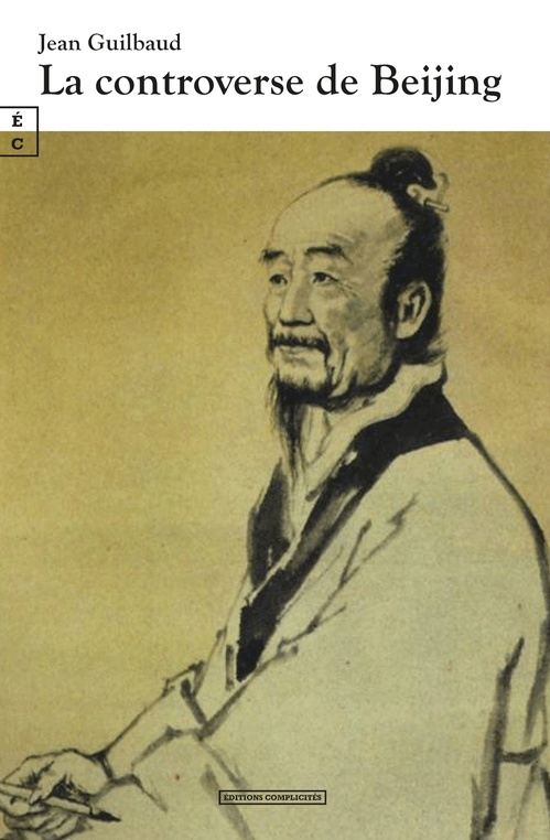 ebook cover of La controverse de Beijing, by Jean Guilbaud