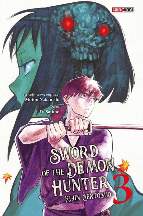 Couverture ebook de Sword of the Demon Hunter - Kijin Gentosho T03, de Motoo Nakanishi