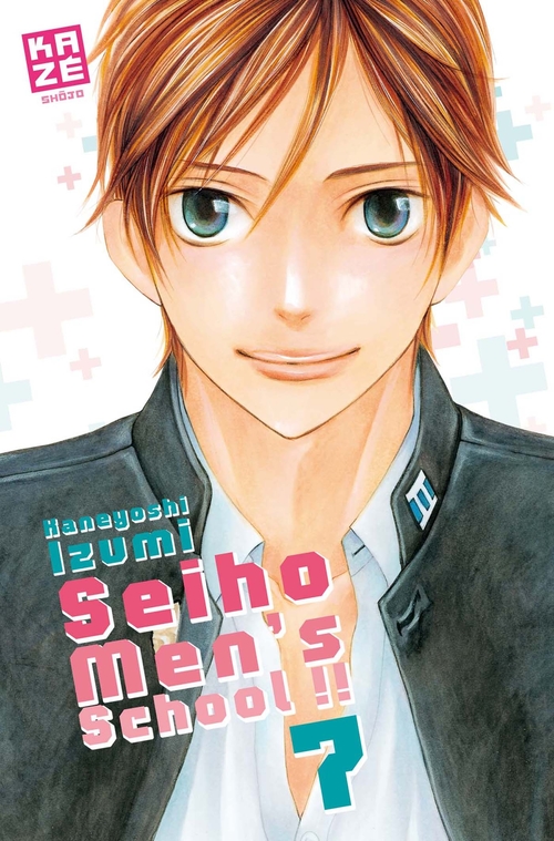Couverture ebook de Seiho Men's School T07, de Kaneyoshi Izumi