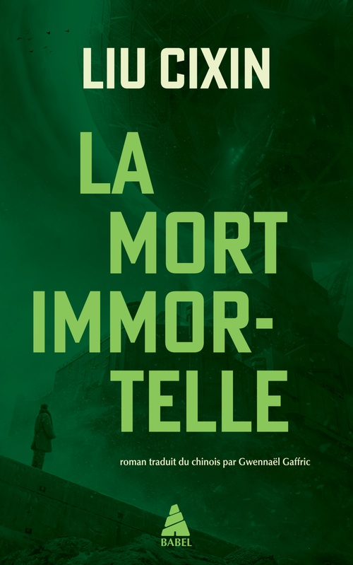 ebook cover of La mort immortelle, by Liu Cixin