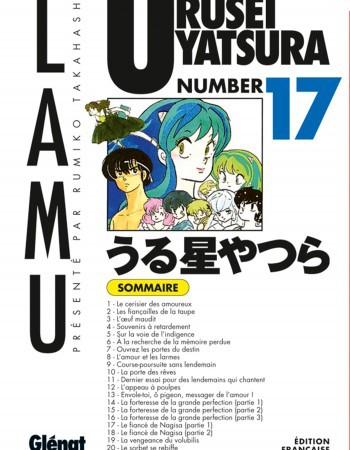Couverture ebook de Urusei Yatsura - Tome 17, de Rumiko Takahashi