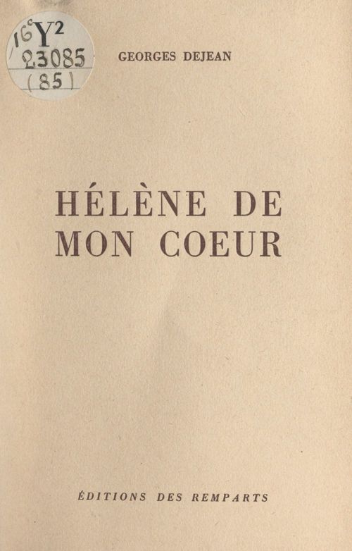 ebook cover of Hélène de mon coeur, by Georges Dejean