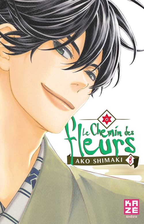 Couverture ebook de Le Chemin des fleurs T08, de Ako Shimaki