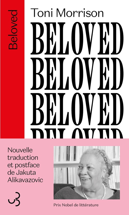 ebook cover of Beloved, by Toni Morrison