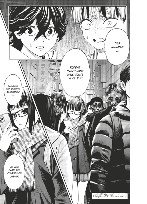 Couverture ebook de Éclipse Humaine - Chapitre 39, de Yûki Satô, Mitsuchiyomaru