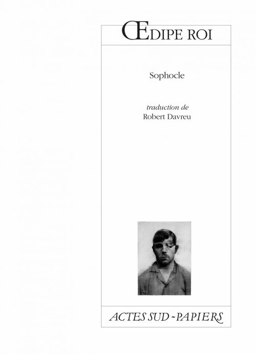 ebook cover of OEdipe roi, by Sophocle