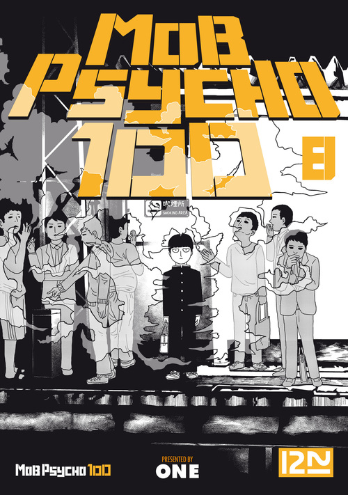 ebook cover of Mob Psycho 100 - tome 8, by One