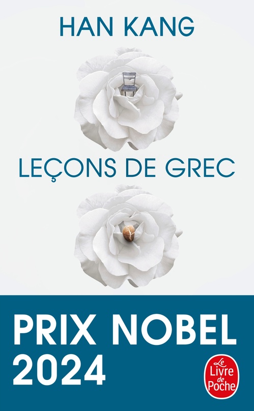 ebook cover of Leçons de Grec, by Kang Han