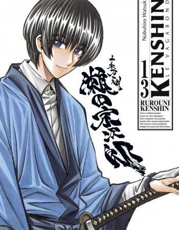 ebook cover of Kenshin Perfect edition - Tome 13, by Nobuhiro Watsuki