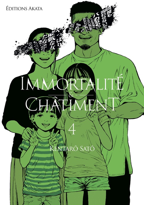 Couverture ebook de Immortalité et Châtiment - Tome 4, de Kentaro Sato
