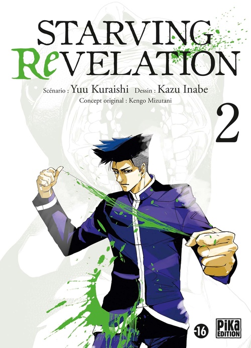 ebook cover of Starving Revelation T02, by Yuu Kuraishi, Kazu Inabe