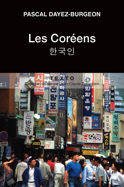Couverture ebook de Les Coréens, de Pascal Dayez-Burgeon