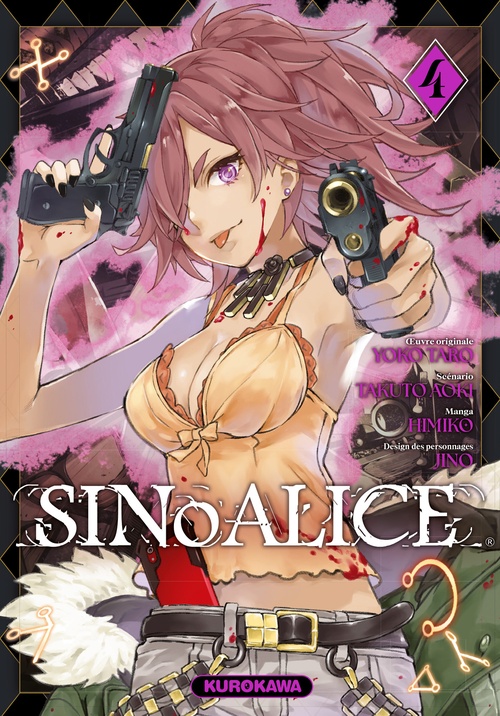 ebook cover of SINoALICE - Tome 4, by Yoko Taro, Takuto Aoki