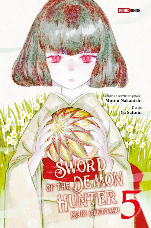 Couverture ebook de Sword of the Demon Hunter - Kijin Gentosho T05, de Motoo Nakanishi, Yû Satomi