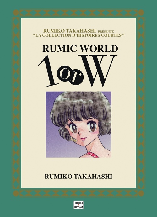 Couverture ebook de Rumic world 1 or W, de Rumiko Takahashi