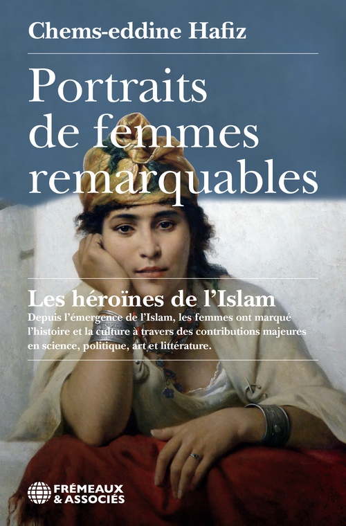 ebook cover of Portraits de femmes remarquables, by Chems-Eddine Hafiz