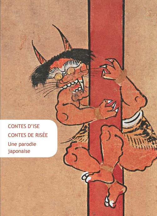 ebook cover of Contes d´Ise, Contes de Risée, by Anonyme