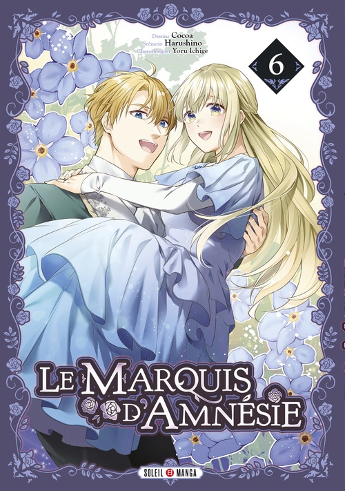 Couverture ebook de Le Marquis d'Amnésie T06, de Harushino
