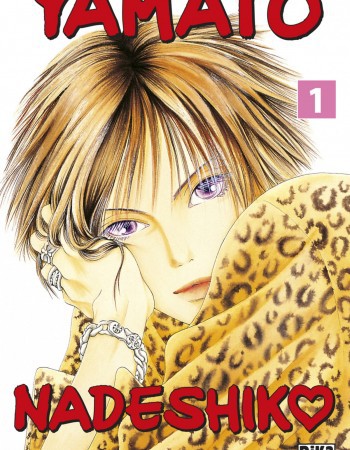 Couverture ebook de Yamato Nadeshiko T01, de Tomoko Hayakawa