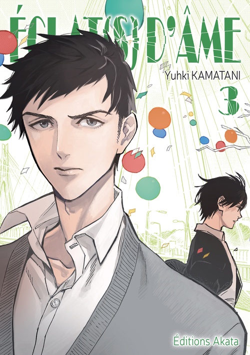 ebook cover of Eclat(s) d'âme - Tome 3, by Yuhki Kamatani