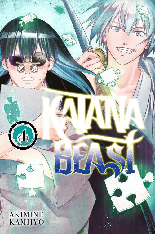 Couverture ebook de Katana Beast T04, de Akimine Kamijyô