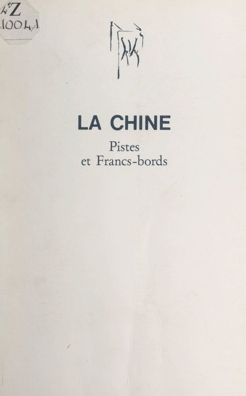 ebook cover of La Chine, by Suzanne Vayssac