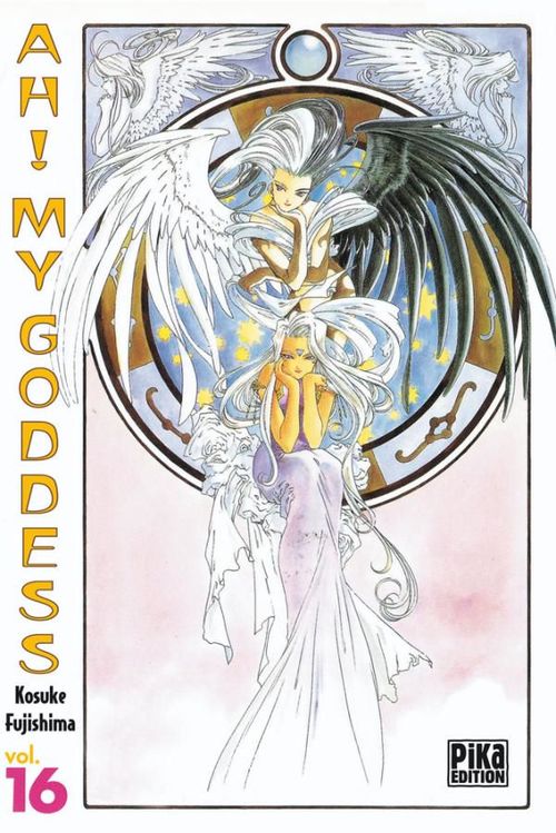 Couverture ebook de Ah! My Goddess T16, de Kosuke Fujishima