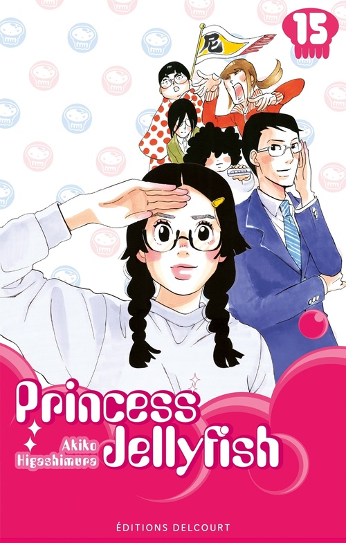 ebook cover of Princess Jellyfish T15, by Akiko Higashimura