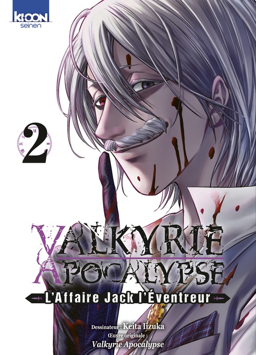Couverture ebook de Valkyrie Apocalypse - L'Affaire Jack l'Éventreur T02, de Shinya Umemura, Takumi Fukui, Keita Iizuka