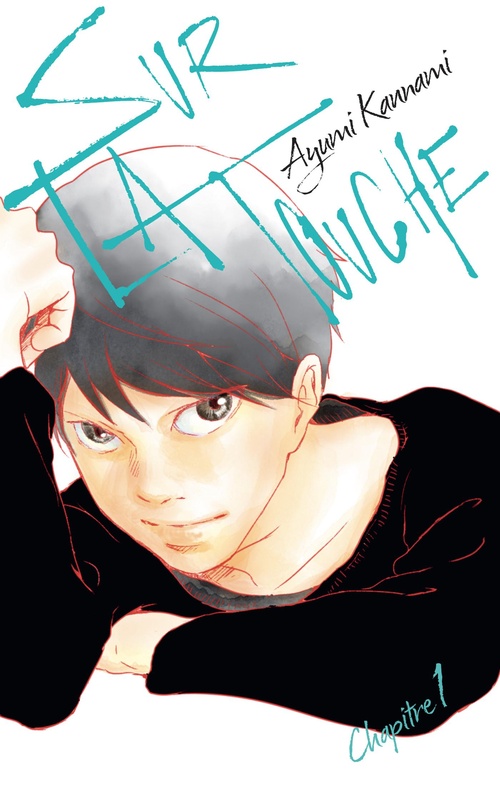 Couverture ebook de Sur la touche... - Chapitre 1, de Ayumi Kannami