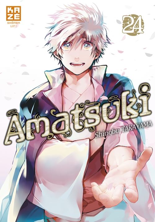 ebook cover of Amatsuki T24 (Fin), by Shinobu Takayama