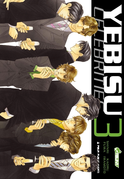 Couverture ebook de Yebisu Celebrities T03, de Shinri Fuwa