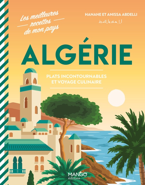 Couverture ebook de Algérie, de Hanane Abdelli - Tancrede, Fabrice Veigas