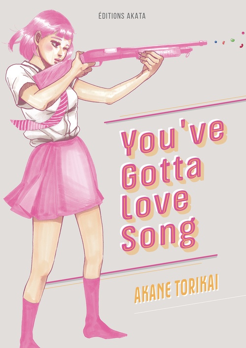 ebook cover of You've gotta love song, by Akane Torikai