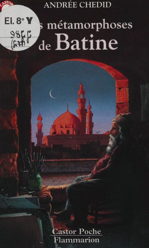 Couverture ebook de Les Métamorphoses de Batine, de Andrée Chédid