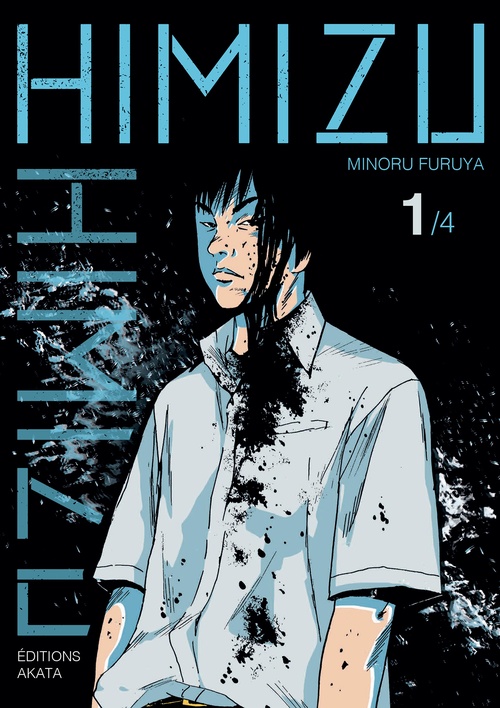 Couverture ebook de Himizu - Tome 1, de Minoru Furuya