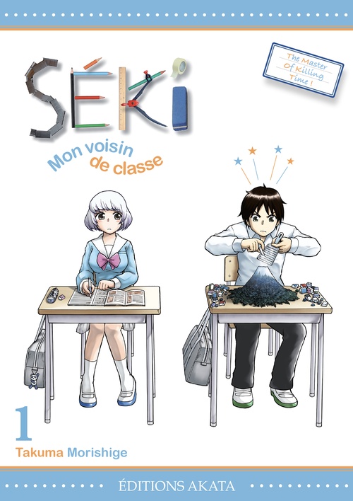 ebook cover of Séki, mon voisin de classe - Tome 1, by Takuma Morishige