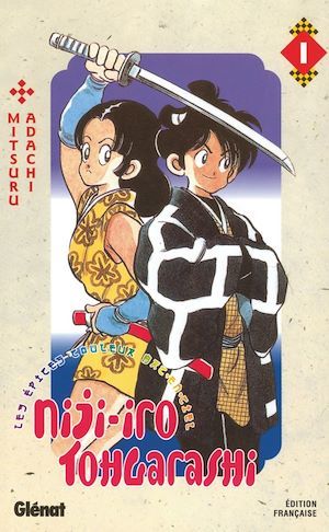 Couverture ebook de Niji-Iro Tohgarashi - Tome 01, de Mitsuru Adachi