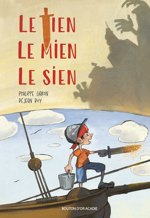 ebook cover of Le tien, le mien, le sien, by Philippe Garon