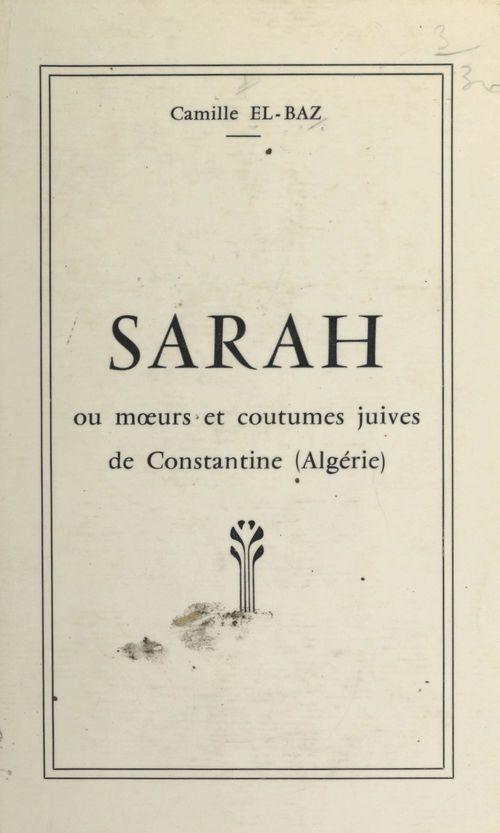 ebook cover of Sarah, by Camille El-Baz