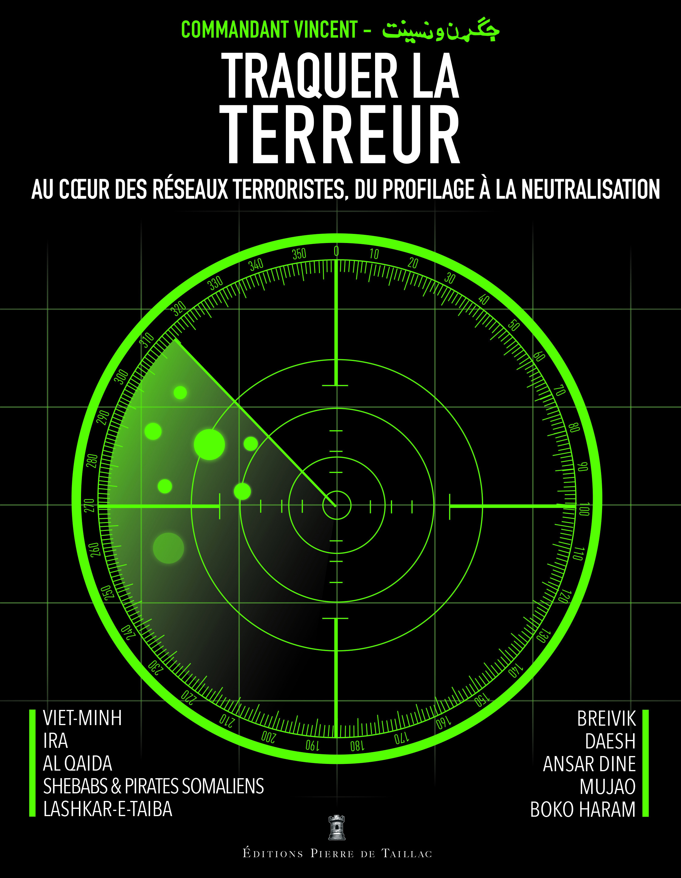 Couverture ebook de Traquer la terreur, de Vincent Commandant