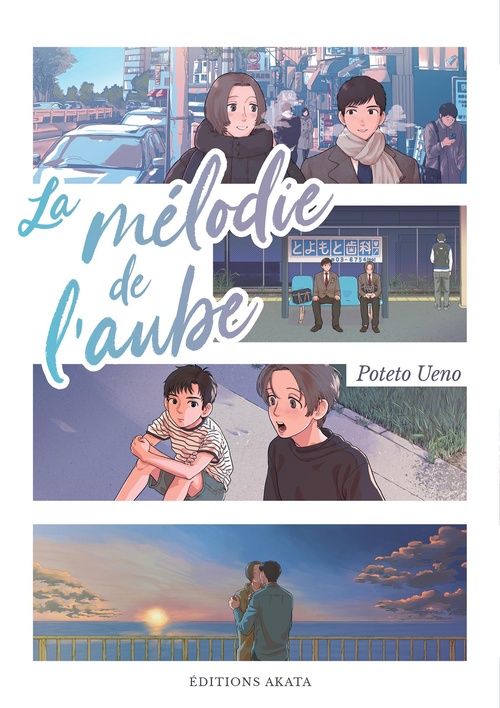 Couverture ebook de La Mélodie de l'aube, de Poteto Ueno