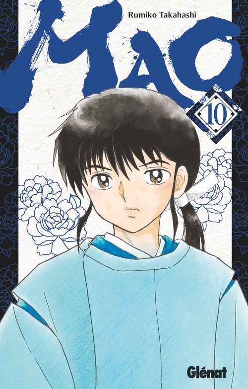 ebook cover of Mao - Tome 10, by Rumiko Takahashi