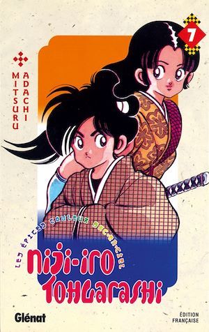 Couverture ebook de Niji-Iro Tohgarashi - Tome 07, de Mitsuru Adachi
