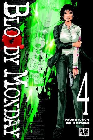 ebook cover of Bloody Monday T04, by Kouji Megumi